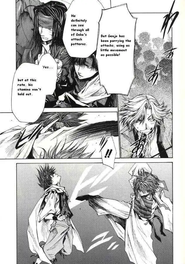 Saiyuki Reload Chapter 0.5 13